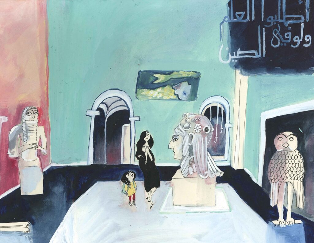 An illustrated scene depicting a woman and a child in what appears to be a museum or gallery, surrounded by statues and architectural elements.